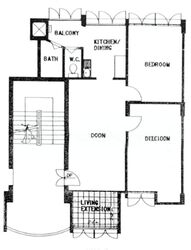 Blk 4 Farrer Gardens (Bukit Timah), HDB 3 Rooms #568897131